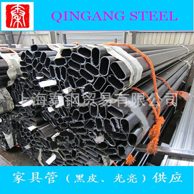 【【秦钢管材】生产供应 家具管焊管 薄壁家具管圆管】价格,厂家,图片,焊接钢管/焊管,上海秦钢贸易-